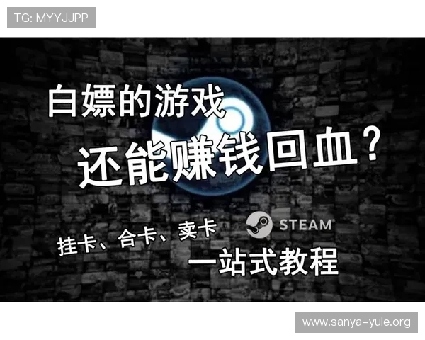 全讯网五湖四海网汇聚全球游戏资讯资源打造一站式的游戏信息平台