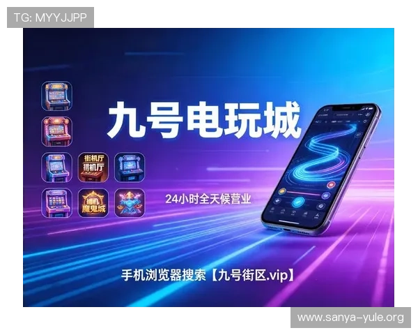 博鱼真人官方网站官方平台介绍，专业客服全天候在线保障您的账户安全与游戏顺畅