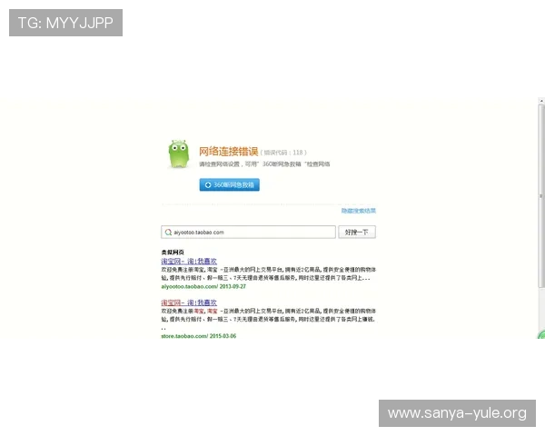 PG娱乐旗舰网站为新手玩家提供详细的注册流程与操作指南帮助快速上手游戏