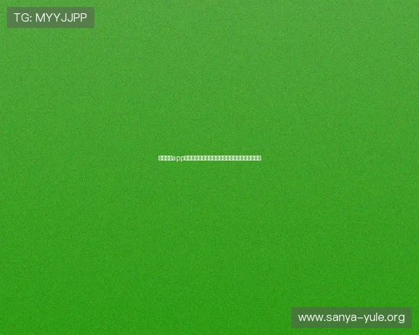 开云棋牌app活动期间有哪些精彩玩法和丰富奖励值得玩家参与