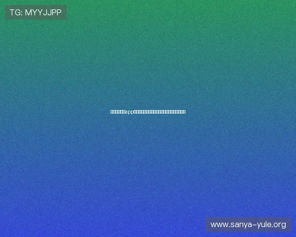 开元盛世棋牌app官网下载流程详解，帮助新手快速上手畅玩棋牌